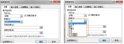 image003.gif
