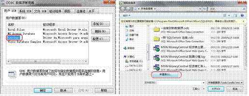 image028.gif