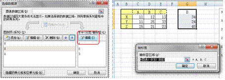 image013.gif