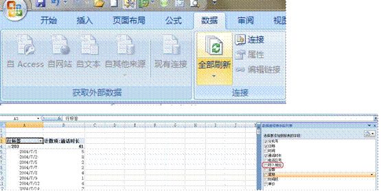 image002.gif