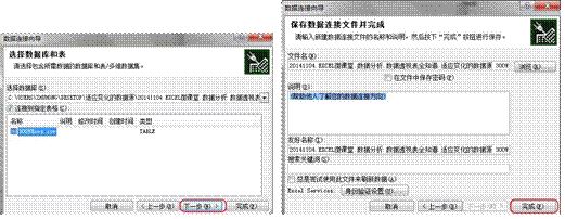 image030.gif