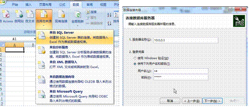 image021.gif