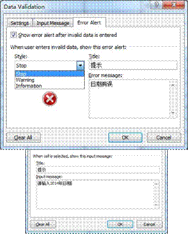image002.gif