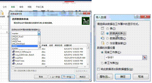 image022.gif