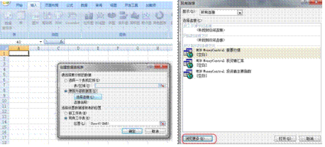 image019.gif