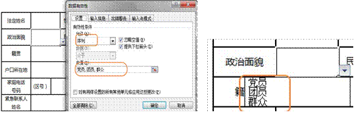image005.gif