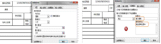 image006.gif