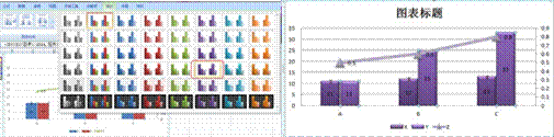 image014.gif