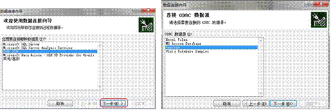 image029.gif