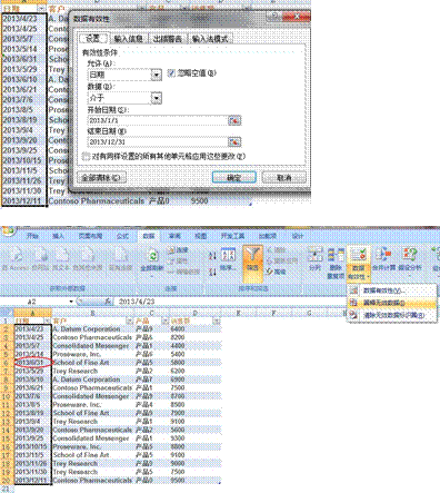image008.gif