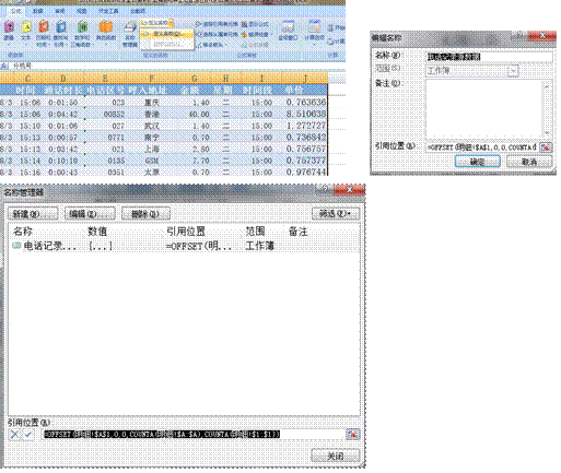 image013.gif