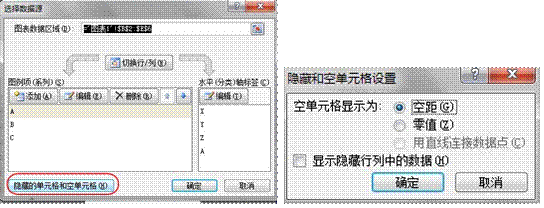 image020.gif