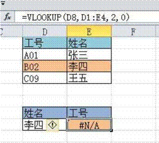 image010.gif