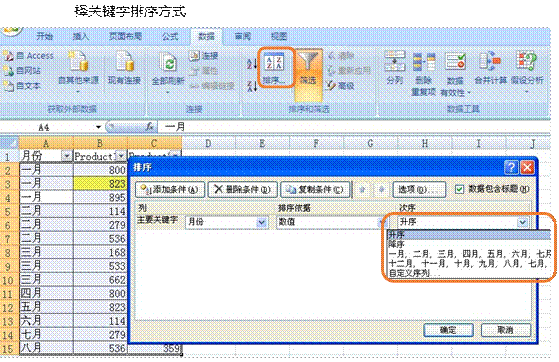 image005.gif