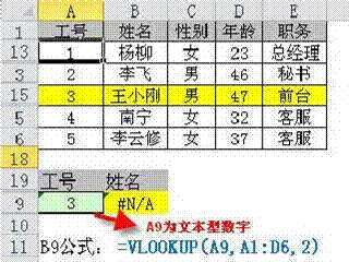 image004.gif