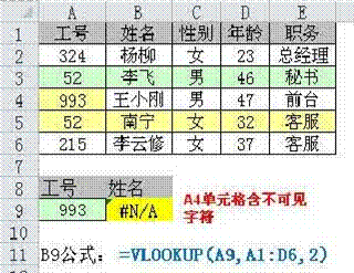 image008.gif