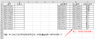 image002.gif
