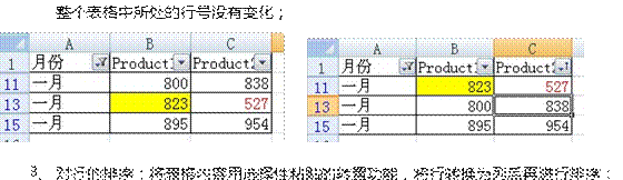 image006.gif