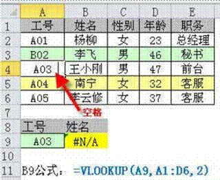 image006.gif