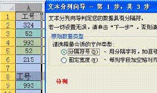 image009.gif