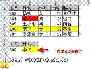 image002.gif