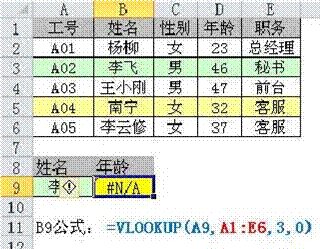 image001.gif