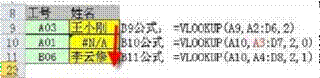 image005.gif