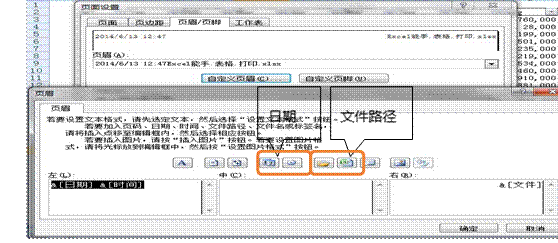 image005.gif