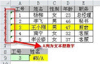image003.gif