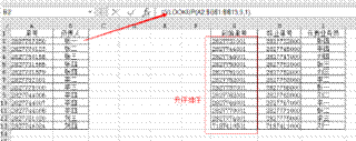 image003.gif