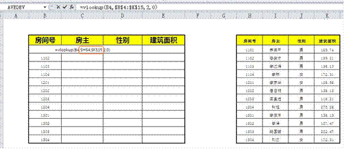 image003.gif